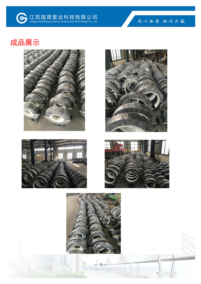 GSG�͸�Ч���ȹ���